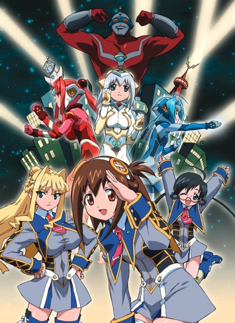 Ultimate Girls cover art