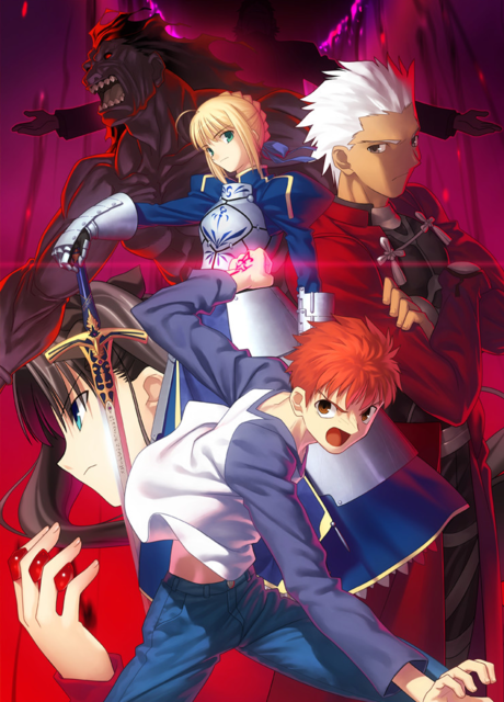 Fate/stay night cover art