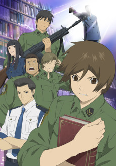 Library War cover art