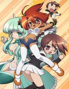 Macademi WAsshoi! cover art