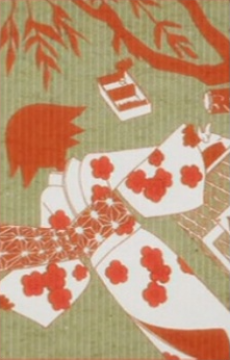 Sayonara Zetsubou Sensei Jo: Zetsubou Shoujo Senshuu cover art