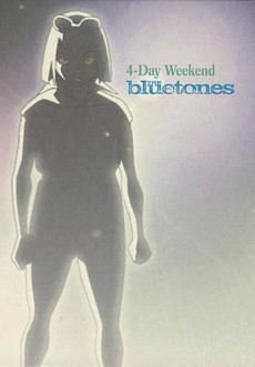 Four Day Weekend cover art