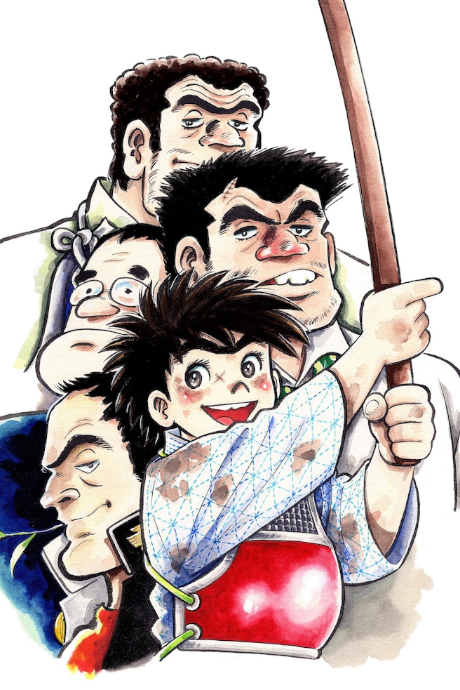 Ore wa Teppei cover art