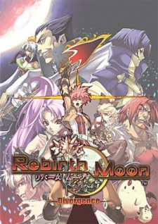 Rebirth Moon Divergence cover art