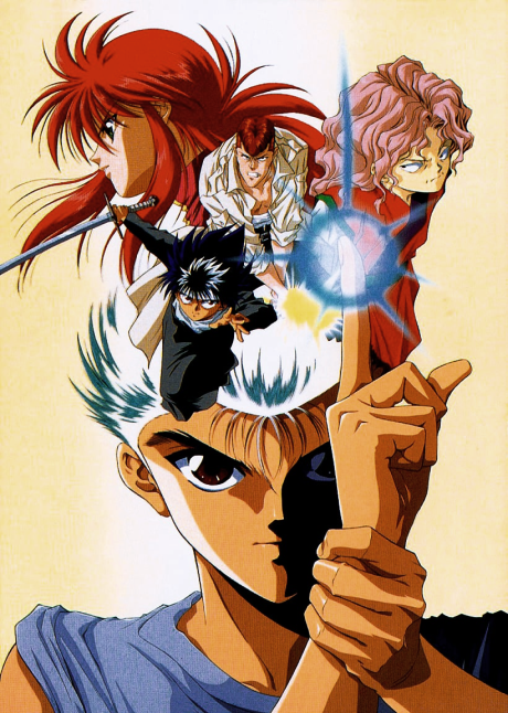 Yu Yu Hakusho: Ghostfiles cover art
