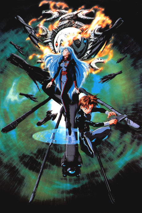 Banner of the Stars II cover art