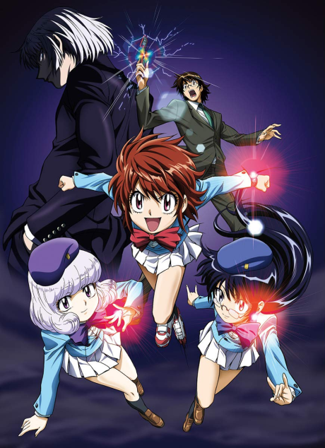 Psychic Squad cover art