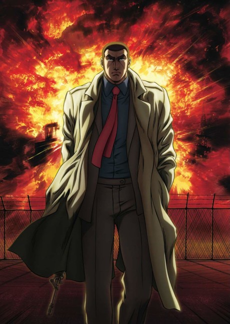 Golgo 13 (TV) cover art