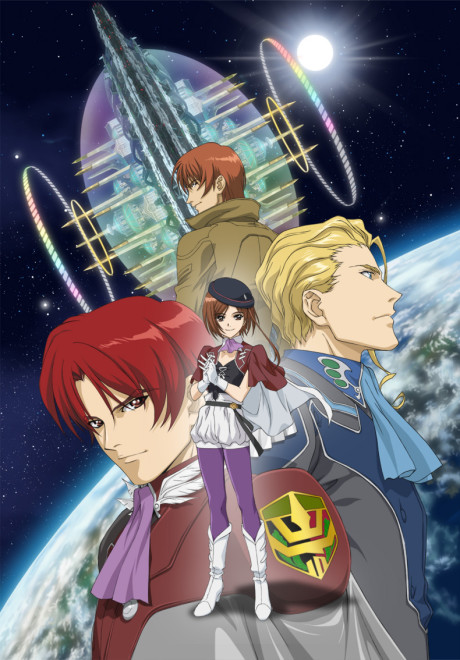 Tytania cover art