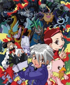 Shin Megami Tensei: Devil Children cover art