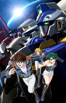 Super Robot Wars Original Generation: Divine Wars Special cover art