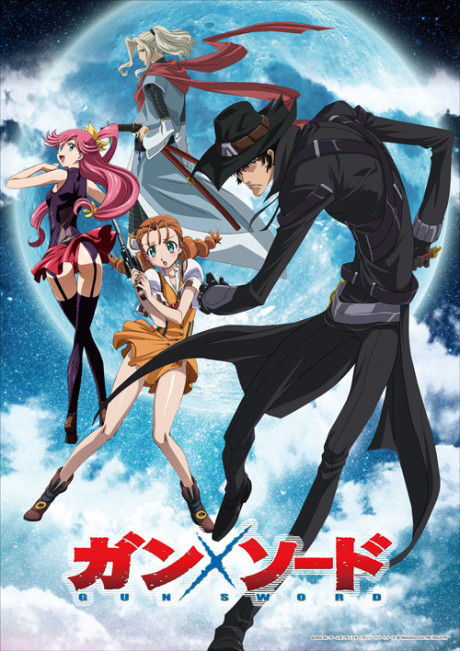 Gun x Sword cover art