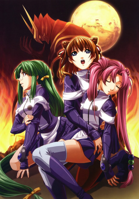 Mars of Destruction cover art