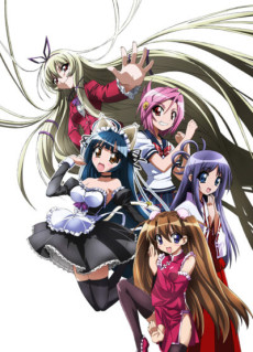 Penguin Musume♥Heart cover art