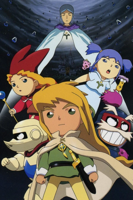 Popolocrois Monogatari cover art