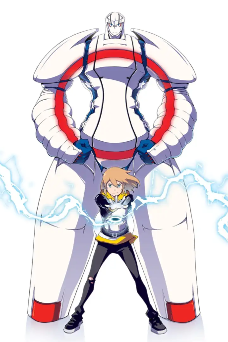 HEROMAN cover art