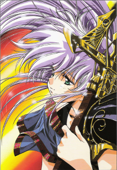 Legend of Lemnear cover art