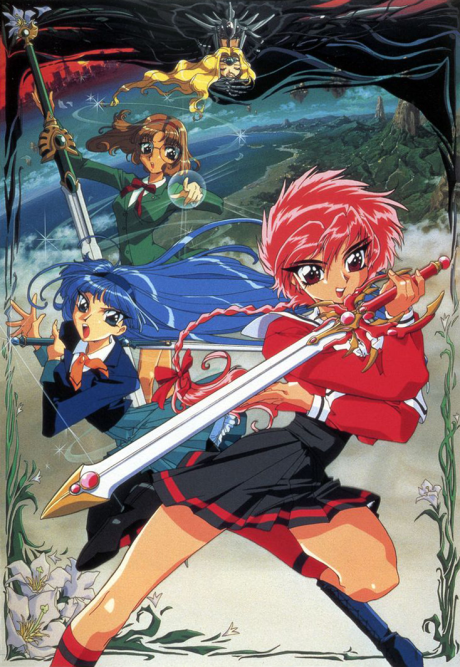 Magic Knight Rayearth cover art
