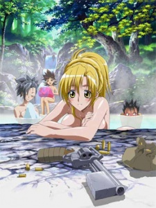 Grenadier: Hohoemi no Senshi Specials cover art