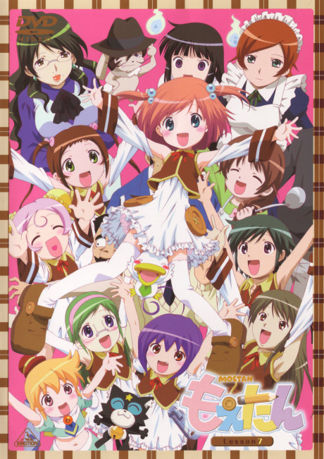 Moetan Specials cover art
