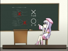 Chrno Crusade: Azmaria's Lessons cover art