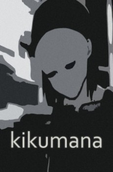 Kikumana cover art