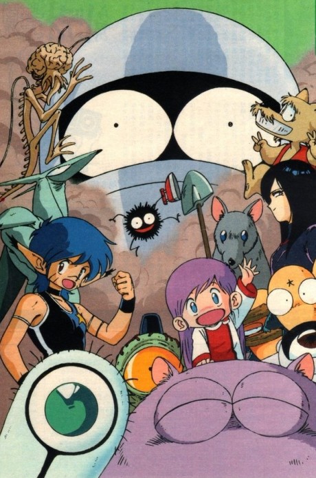 Uchuu Kazoku Carlvinson cover art