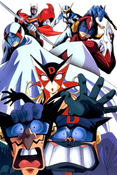 Time Bokan: Royal Revival cover art