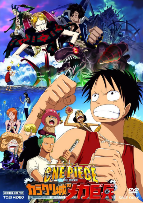 One Piece: Mega Mecha Soldier of Karakuri Castle cover art