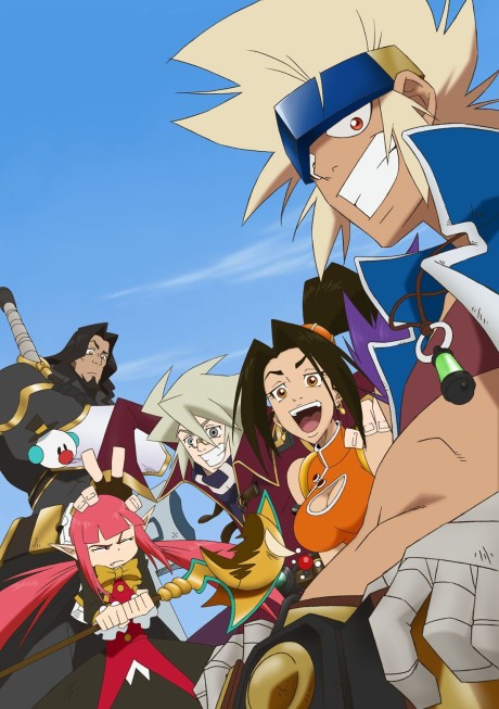 Arad Senki: Slap Up Party cover art