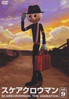 Scarecrowman cover art