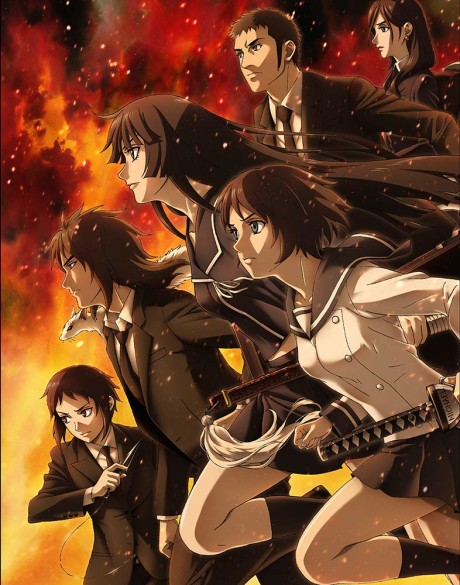Ga-Rei-Zero cover art