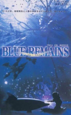 Blue Remains cover art