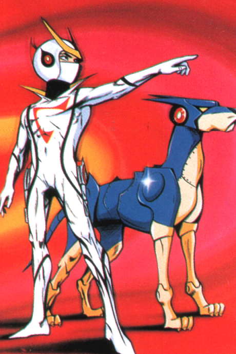 Neo Human Casshan cover art