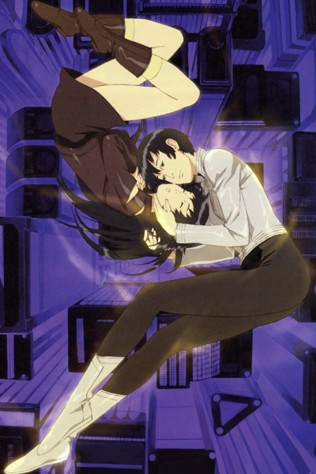 Kurau Phantom Memory cover art