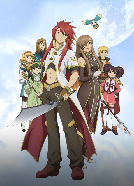 Tales of the Abyss cover art
