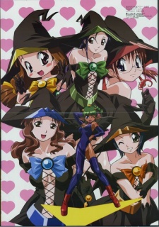 Akahori Gedou Hour Rabuge cover art