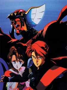 Akai Hayate cover art