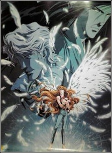 There Goes Tomoe! cover art