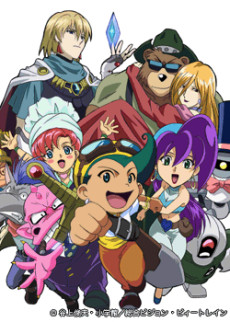 Captain Kuppa cover art