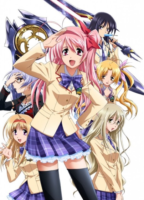 ChäoS;HEAd cover art