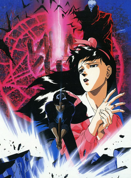 Demon City Shinjuku cover art