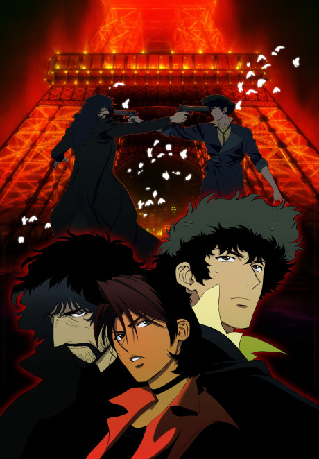 Cowboy Bebop: The Movie - Knockin' on Heaven's Door cover art