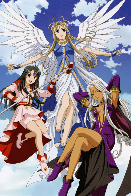 Oh! My Goddess (TV) cover art