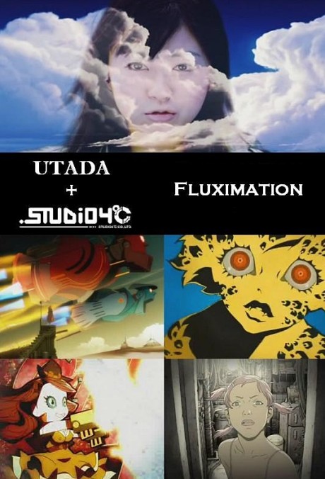 Fluximation cover art