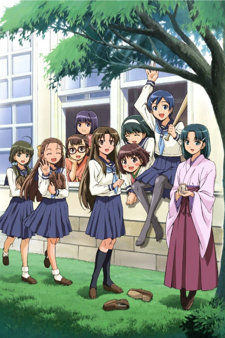 Taisho Baseball Girls cover art