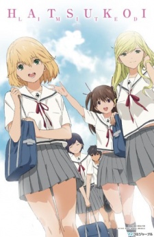 Hatsukoi Limited cover art