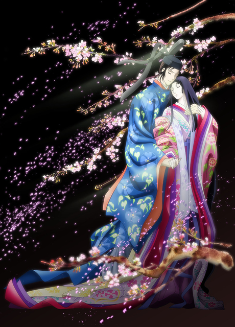 Millennium Old Journal: Tale of Genji cover art