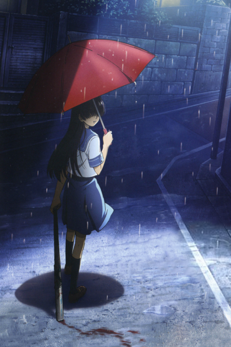 Electromagnetic Girlfriend cover art