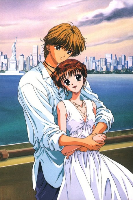 Marmalade Boy Movie cover art